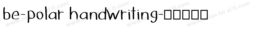be-polar handwriting字体转换